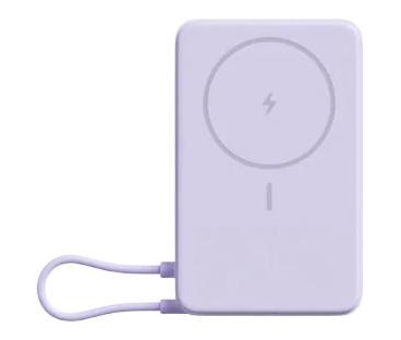 Powerbank Xiaomi Magnetic 10000mAh z podstawką fioletowy