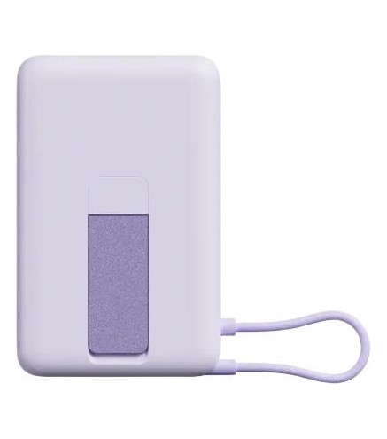 Powerbank Xiaomi Magnetic 10000mAh z podstawką fioletowy