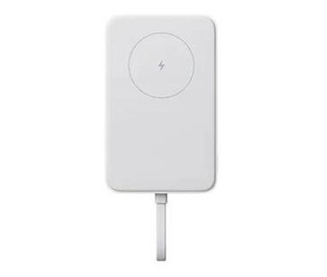 Powerbank Xiaomi 33W Magnetic 10000mAh White