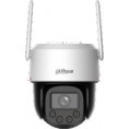 Kamera 4G Dahua P4F-PV-4G-0400B-PRO