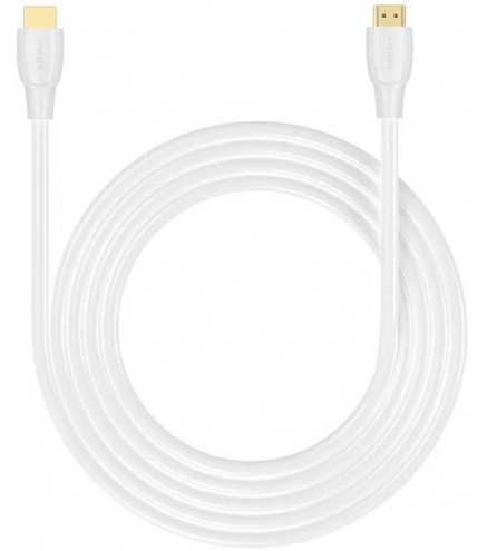 Kabel HDMI Unitek 2.1 8K HDR biały 10m