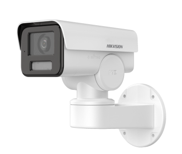 KAMERA IP HIKVISION DS-2CD1A43G0-IZU (2.8mm-12mm)