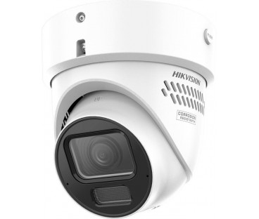Kamera IP Hikvision DS-2CD2H166G3-IZS2UY/SL(2.8-12mm)eF