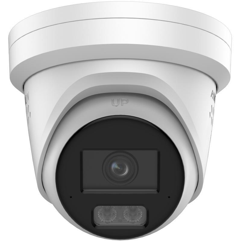 Kamera IP Hikvision DS-2CD23123G2-LIS2UY/SL(2.8mm)