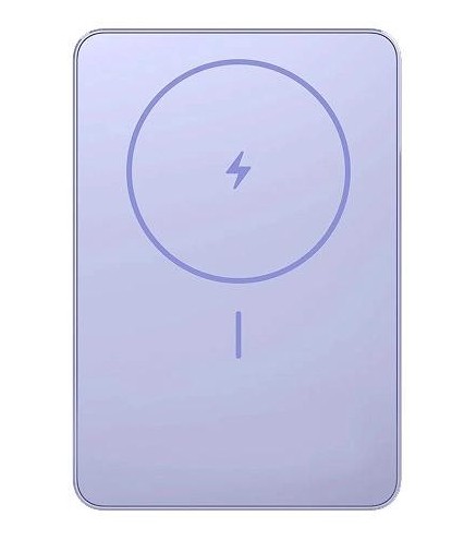 Powerbank Xiaomi Super Slim Magnetic Power Bank 5000 fioletowy