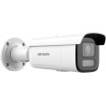 Kamera IP Hikvision DS-2CD26123G2-LIZS2UY/SL(2.8-12mm)