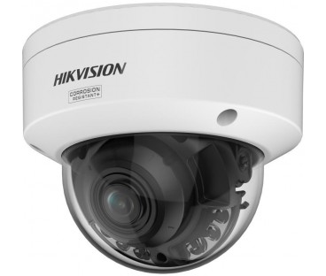 Kamera IP Hikvision DS-2CD27123G2-LIZS2UY(2.8-12mm)