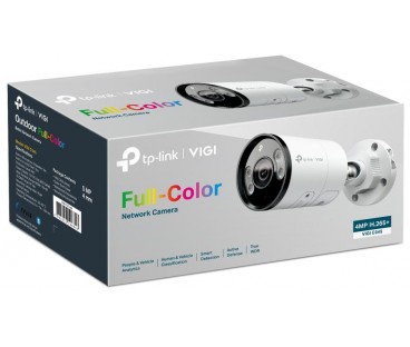 KAMERA TP-LINK VIGI C345(4mm)