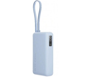 Powerbank Xiaomi 67W Power Bank 10000mAh Ice Blue