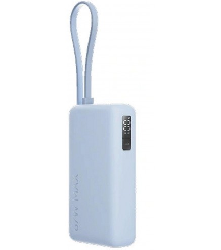 Powerbank Xiaomi 67W Power Bank 10000mAh Ice Blue