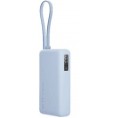 Powerbank Xiaomi 67W Power Bank 10000mAh Ice Blue
