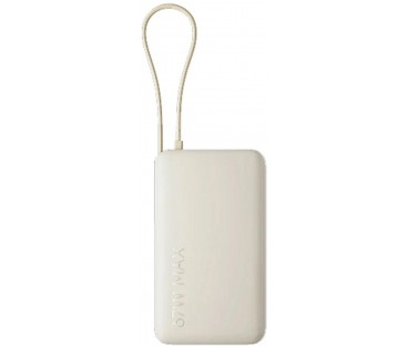 Powerbank Xiaomi 67W Power Bank 10000mAh Tan