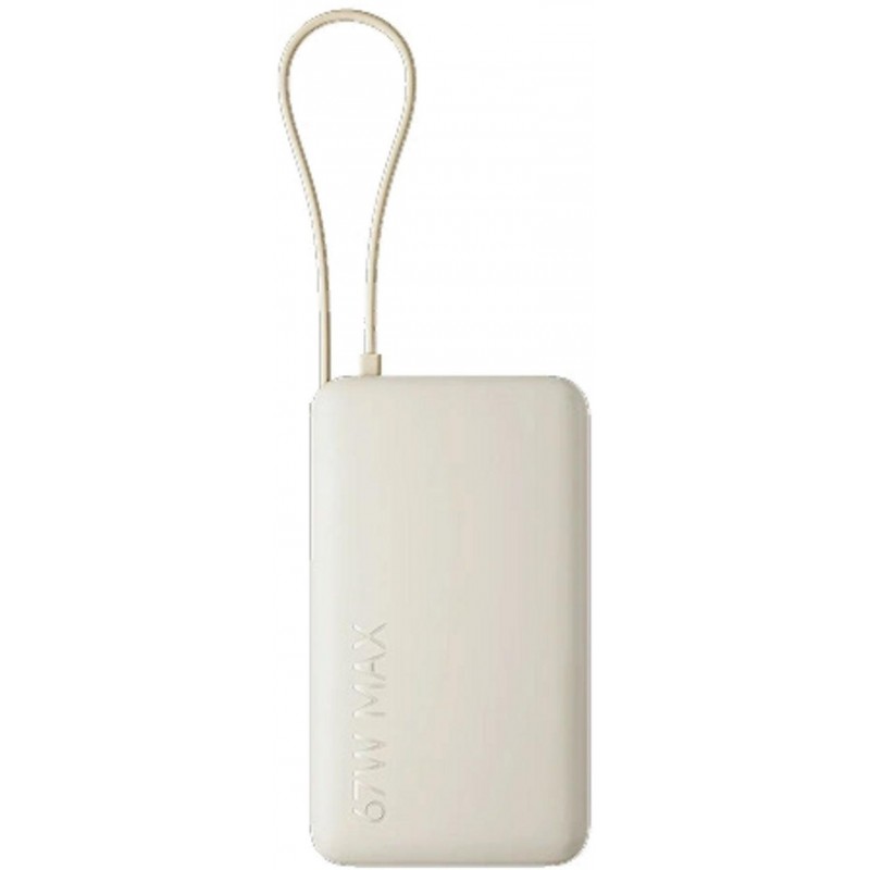 Powerbank Xiaomi 67W Power Bank 10000mAh Tan