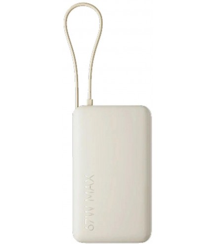 Powerbank Xiaomi 67W Power Bank 10000mAh Tan