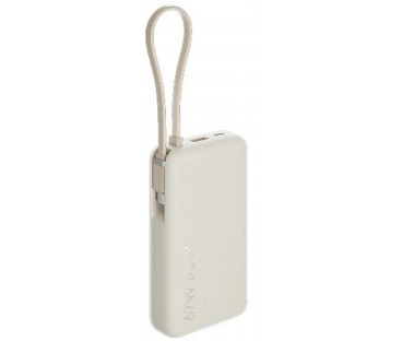 Powerbank Xiaomi 67W Power Bank 10000mAh Tan