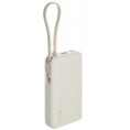 Powerbank Xiaomi 67W Power Bank 10000mAh Tan