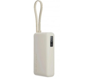 Powerbank Xiaomi 67W Power Bank 10000mAh Tan