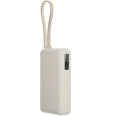 Powerbank Xiaomi 67W Power Bank 10000mAh Tan