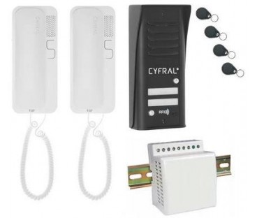 DOMOFON CYFRAL COSMO 2-LOKATORSKI CZARNY