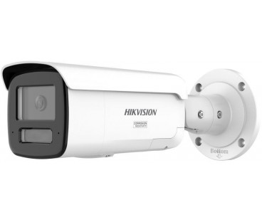 Kamera IP Hikvision DS-2CD2T123G2-LIS2UY/SL(2.8mm)