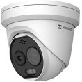Kamera IP Hikvision HM-TD1228-3/G1/T3A