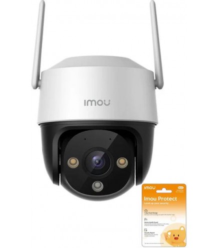 Kamera IP Imou Cruiser 2C 5MP z chmurą Imou Protect