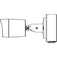 UCHWYT DAHUA PFA134 Opakowanie zbiorcze 40 szt