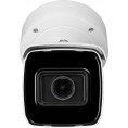 Kamera IP BCS VIEW BCS-V-TIP72VSR4-ITC