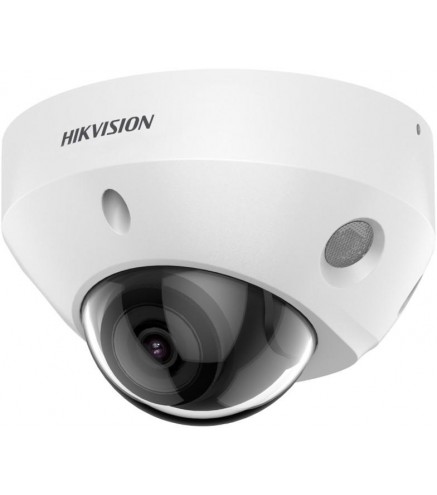 KAMERA IP HIKVISION DS-2CD2547G2-LS(2.8mm)(C)