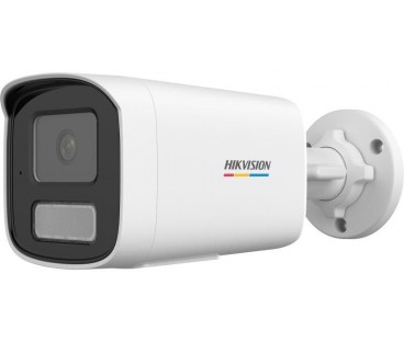 Kamera IP Hikvision DS-2CD1T47G3-LIU(2.8mm)