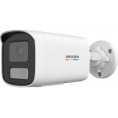 Kamera IP Hikvision DS-2CD1T47G3-LIU(2.8mm)