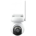 Kamera IP Reolink Altas Series B660 8MP Wi-Fi akumulatorowa