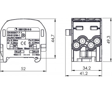 Blok rozdzielczy - odgałęźny SCB 25-2 Al/Cu 80120 SIMBLOCK niebieski 81505003