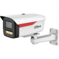 Kamera IP Dahua IPC-HFW2649M-S-LED-0360B-B-PRO