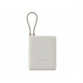Powerbank Xiaomi 33W Power Bank 10000mAh Tan USB-C/USB-A z kablem