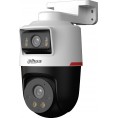 Kamera IP Dahua  IPC-PTS2249B-E2-S-PV-LED-0360B-PRO