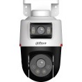 Kamera IP Dahua  IPC-PTS2249B-E2-S-PV-LED-0360B-PRO