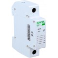 Dzwonek na szyne 230V VCX BELL