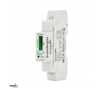 Licznik energii 1 fazowy MID SCHELINGER 45A