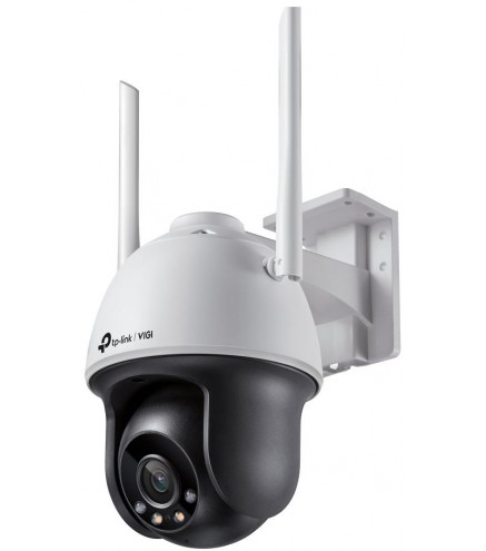KAMERA TP-LINK VIGI C540-W (4mm, WiFi)