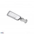 Oprawa uliczna LED JAZMIN 50W 4000K 6750LM IP65 JASNOSZARA