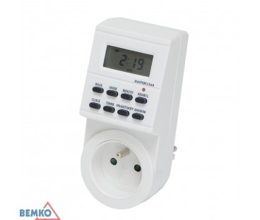 Programator elektroniczny 7D