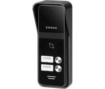 Domofon ORNO OR-DOM-BA-936ZD/W 2-żyłowy/2 rodzinny