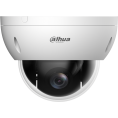 KAMERA IP DAHUA SD22204DB-GNY