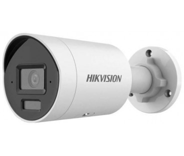 KAMERA IP HIKVISION DS-2CD2063G2-LI2U(2.8mm)