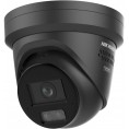 Kamera IP Hikvision DS-2CD23166G3-IS2UY/SL(2.8)eFO-STDBLACK