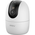 Kamera IP Imou Ranger 2 Pro 8MP