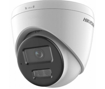 KAMERA IP HIKVISION DS-2CD1341G2-LIU 2.8mm PL