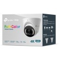 KAMERA TP-Link InSight S485(2.8mm)