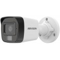 KAMERA IP HIKVISION DS-2CD1041G2-LIU 2.8mm PL
